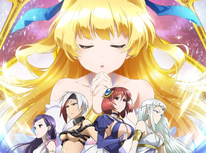 Anime