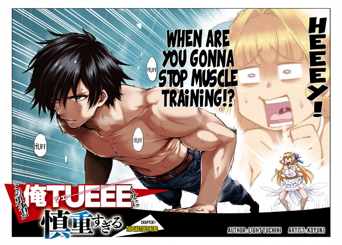 Manga