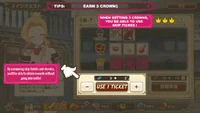 Skip tickets tutorial