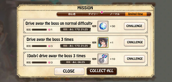 Event 1 - missions 2.jpg