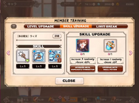 4.2.2 Enhance skills