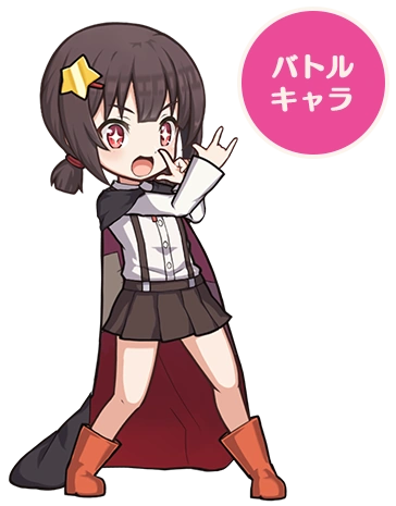 Character:Komekko | Konosuba Fantastic Days Wiki | Fandom