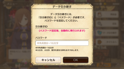 Iamge2.png