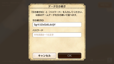Screenshot 20200229-151306.png