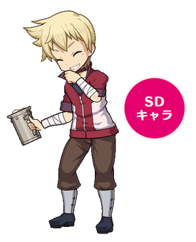 SDDustModel.png