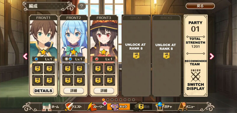 Konosuba: Fantastic Atré Akihabara Character Cards Cecily Kazuma Konosuba