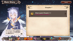 3.1.1 Main story chapter selection