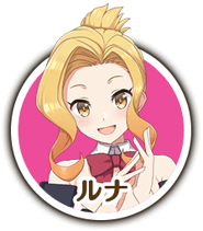 Chara 005 luna