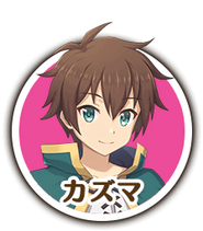 List of KonoSuba characters - Wikipedia