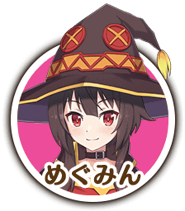 Chara 03 megumin