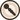 Wand equipment icon