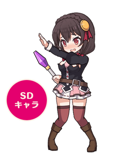 Character:Yunyun | Konosuba Fantastic Days Wiki | Fandom