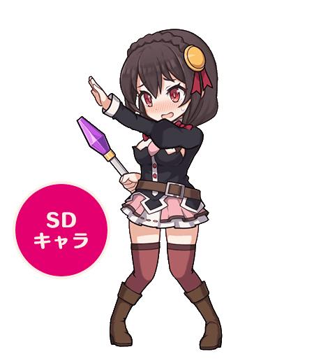 Tudo Sobre a Yunyun