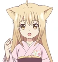 Yuzu