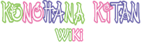 Konohana Kitan Wiki
