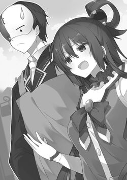 Konosuba: God's Blessing on This Wonderful World!, Vol. 7 (light novel):  110-Million Bride (Konosuba (light novel), 7)