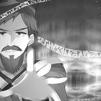 Зеста заглавная