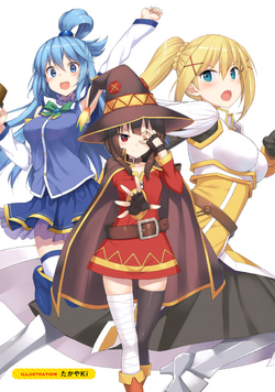 Megumin anthology: Chipa – The unplanned great strategy