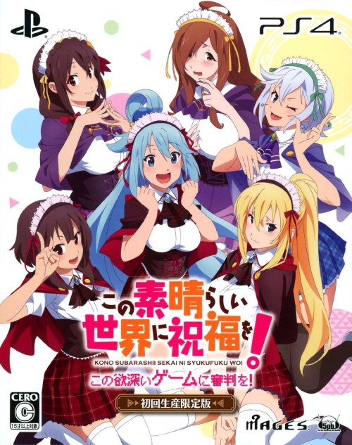 Kono Yokubukai Game Ni Shinpan Wo - KonoSuba (Main Theme Single Million  Smile / 101 Pikime No Hitsuji) (Sora Amamiya, Rie Takahashi, Ai Kayano)