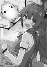 ...where Kazuma wins Aqua a Pokachu keyholder