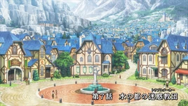 Explosion Episode 7 Title