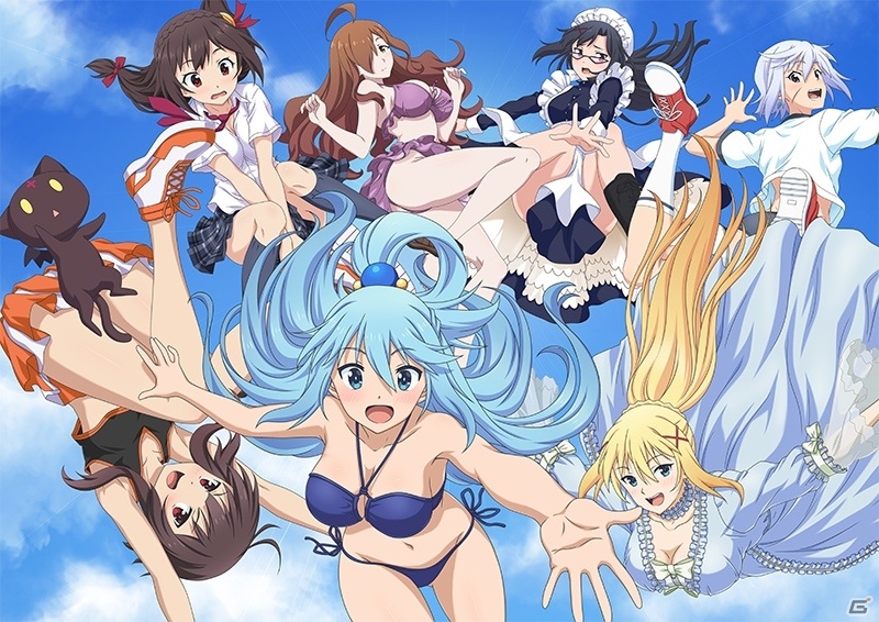 International Release of Konosuba: Love For These Clothes Of