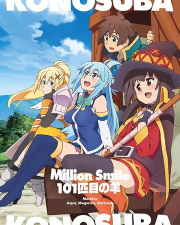 Million Smile Kono Subarashii Sekai Ni Shukufuku Wo Wiki Fandom