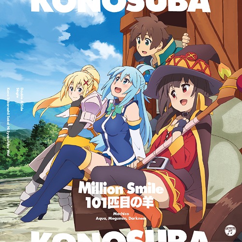 Bento - One last gem aired that I previously didn't have in my list. Kono  Subarashii Sekai ni Shukufuku o! The life of Satou Kazuma, a hikikomori  who likes games, all too