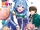 Cielo/Image Gallery