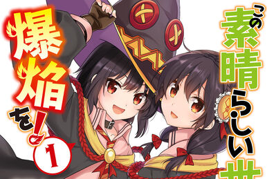 Megumin anthology: Chipa – The unplanned great strategy
