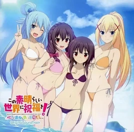 NoroiNoIbutsuToMadoishiBoukenshaTachi OST