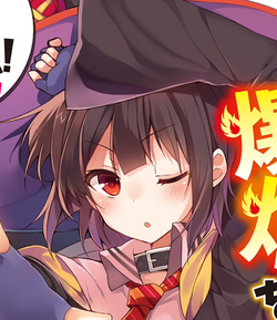 Megumin-featured