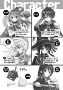 KonoSuba Vol9-1.png (2.34 MB)