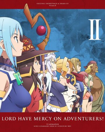 Lord Have Mercy On Adventurers Kono Subarashii Sekai Ni Shukufuku Wo Wiki Fandom Unfortunately, kazuma chose to bring aqua herself and has regretted the. kono subarashii sekai ni shukufuku wo