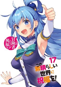 Light Novel 'Kono Subarashii Sekai ni Shukufuku wo!' Ends 