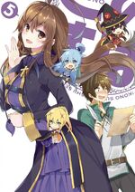 Konosuba BD 5