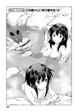 Konosuba Chapter 36