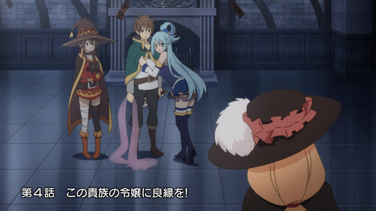 Steal Kazuma Skill [ Konosuba Season 2 Ep 4 ] 