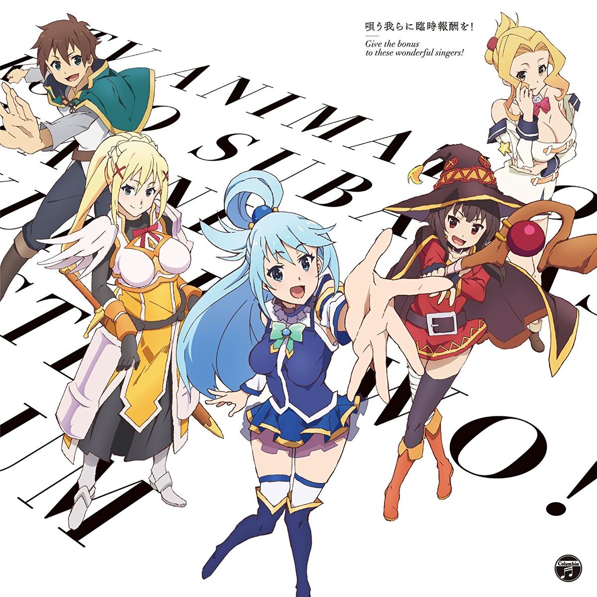 Konosuba: site revela data de estreia e elenco musical