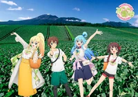 Tsumagoi Mura collaboration