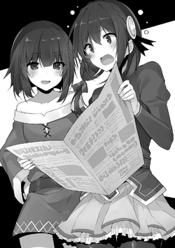 Yunyun Kono Subarashii Sekai Ni Shukufuku Wo Wiki Fandom - Yunyun Konosuba  Png,Anime Png - free transparent png images 