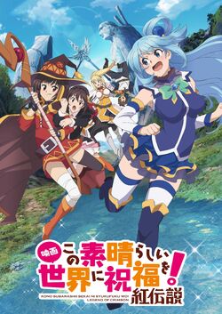KONOSUBA Kono Subarashii Sekai ni, Anime Musics, Opening and Endings -  playlist by Wyl Anime Playlists