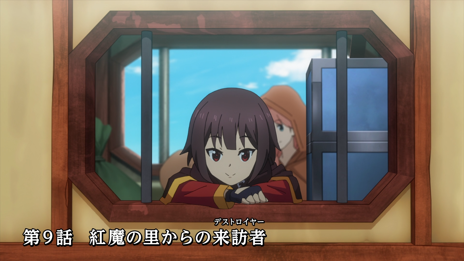 Konosuba: An Explosion On This Wonderful World Episode 2 Release Date And  Time