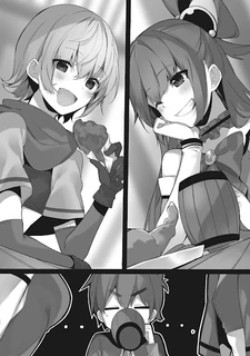  reminds Aqua of ..