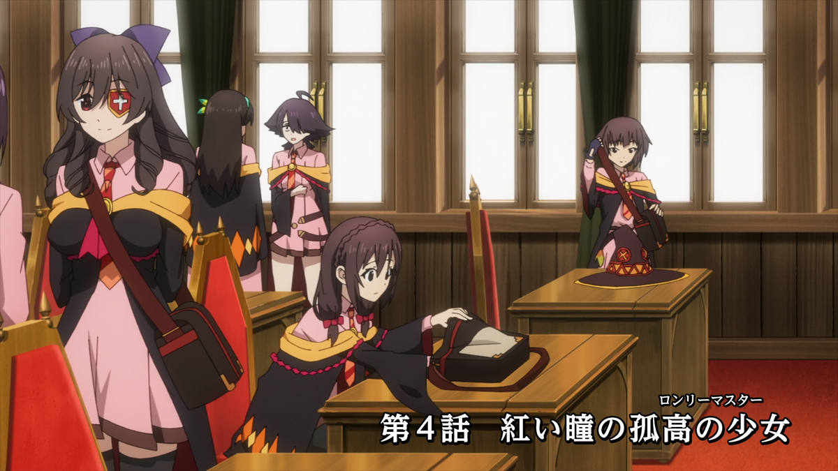 KonoSuba: An Explosion on This Wonderful World! episode 1: Megumin's quest  to master explosion magic begins