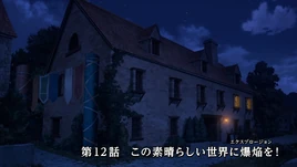 Explosion Episode 12 Title