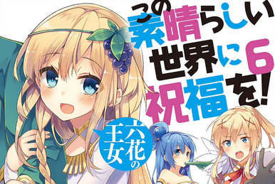 DARKNESS QUER SUA 1° VEZ SEJA COM KAZUMA 😳 - Konosuba 3 temporada (Parte 2  - Light Novel Vol. 7) 