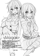 KonoSuba Vol9-12.png (2.06 MB)