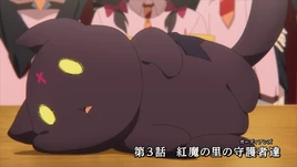 Explosion Episode 3 Title