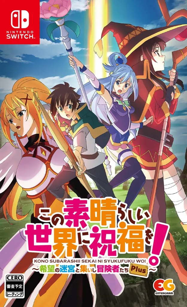 Download Enjoy the adventures of Kazuma, Aqua and the gang as they explore  KonoSuba! Wallpaper